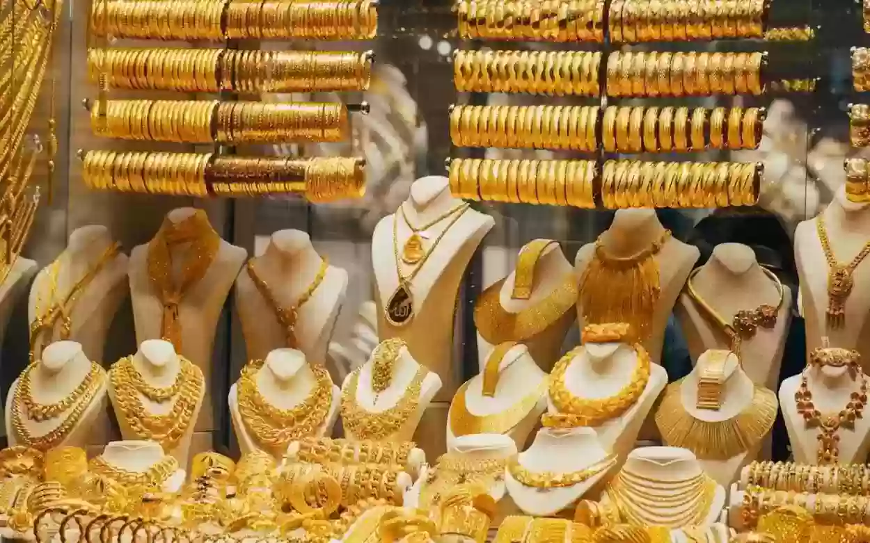 ارتفاع من جديد في سعر الذهب في السعودية