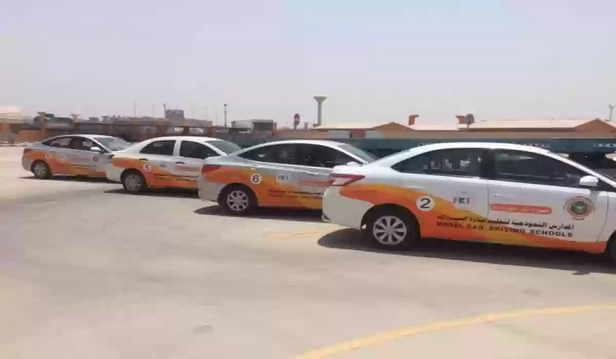 دليلك إلى أفضل مدرسة تعليم القيادة للنساء في الرياض