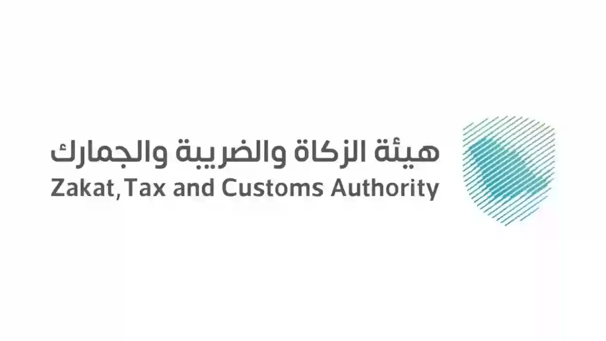 المدة المسموحة لهذا التاريخ فقط .. غرامة من لا يقدم الإقرار الضريبي قبل هذا التاريخ