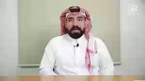 | أوهمه إنه فتاة وطلب منه مبالغ مالية كبيرة!! الشعلان يوضح العقوبة