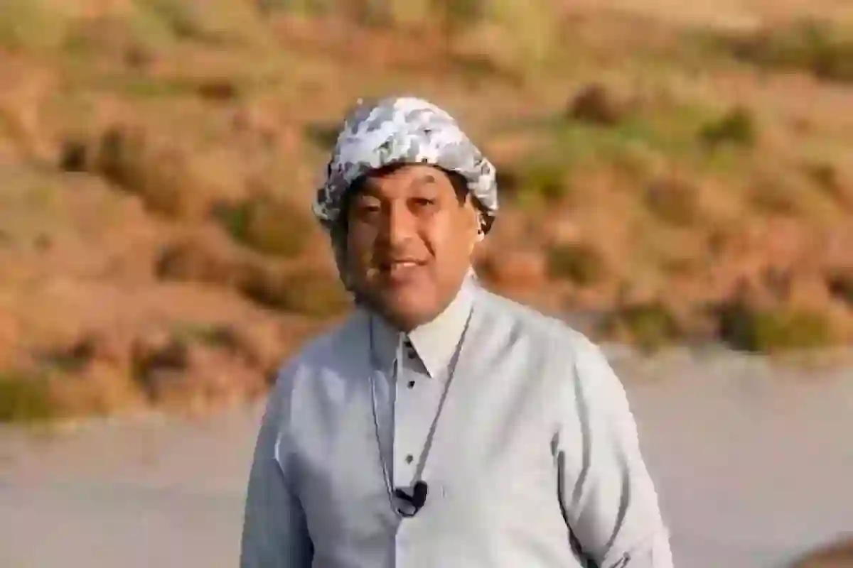 الزعاق 