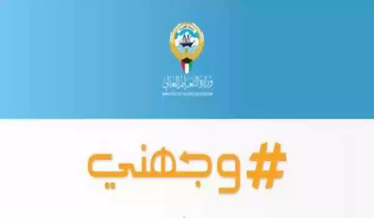 وتستهدف هذه الفئة..