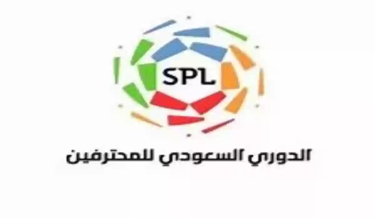رابطة الدوري السعودي للمحترفين تعلن عن موعد فترة التسجيل في الانتقالات الصيفية المقبلة
