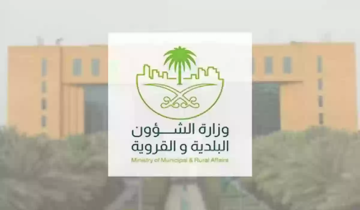 تطوير منصة لمعالجة مظاهر التشوه البصري