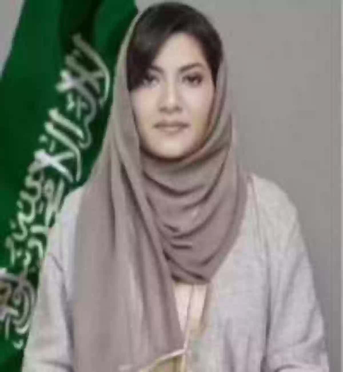 الأميرة ريما بنت بندر بن سلطان