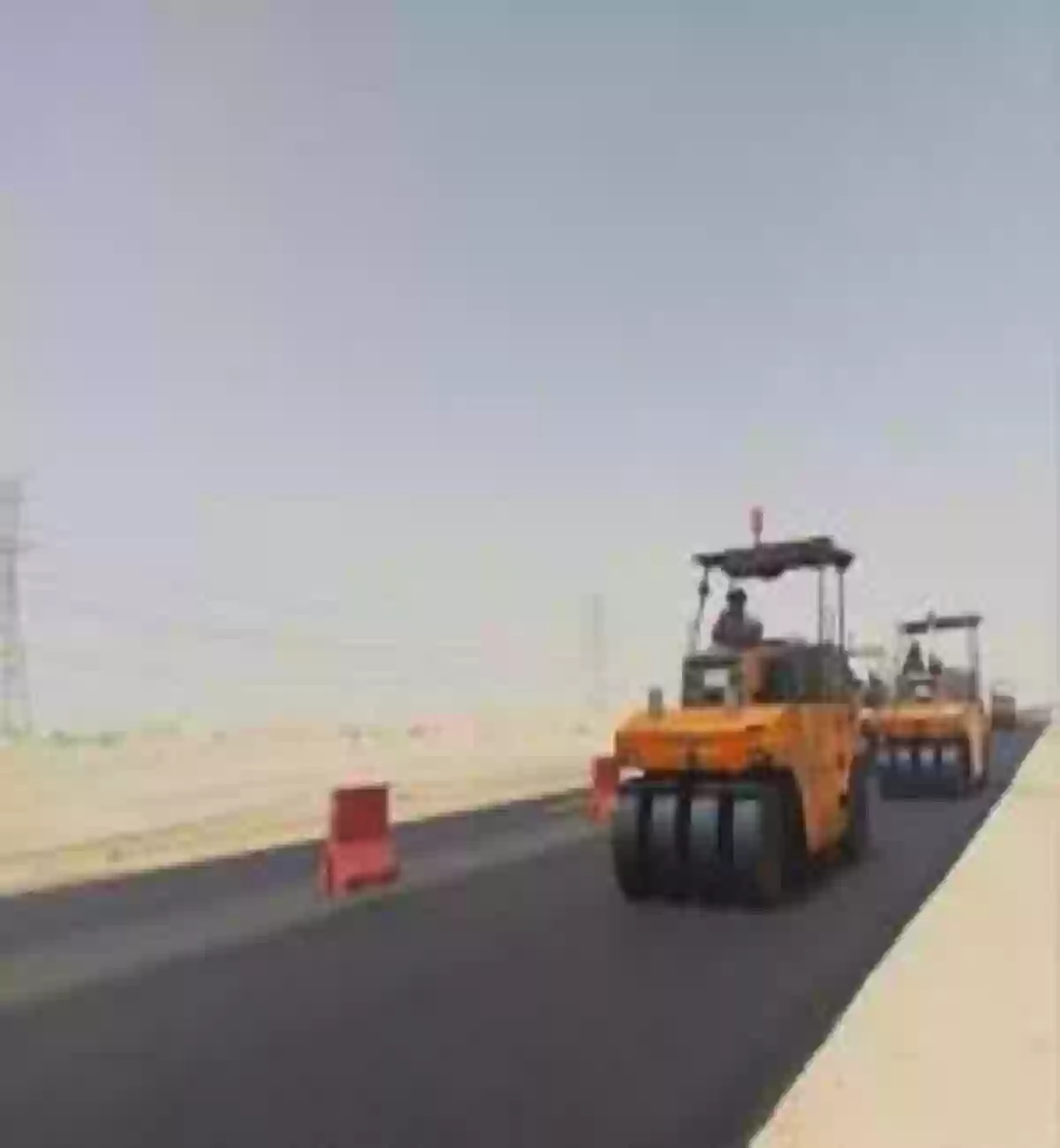 وزارة النقل