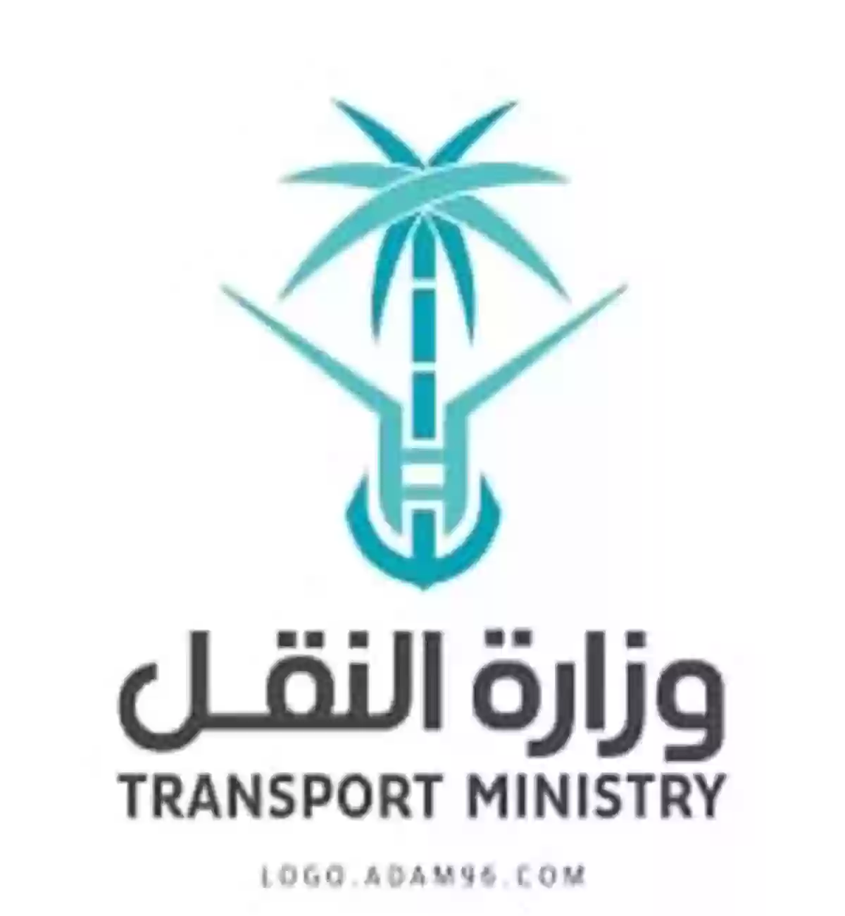 وزارة النقل السعودي