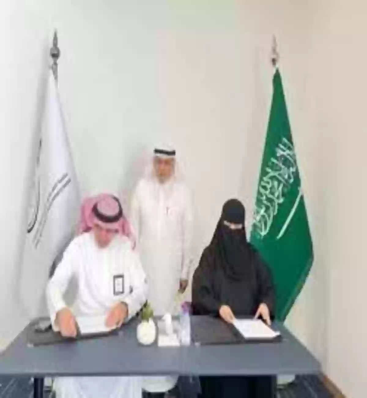 جمعية الأشخاص ذوي الإعاقة