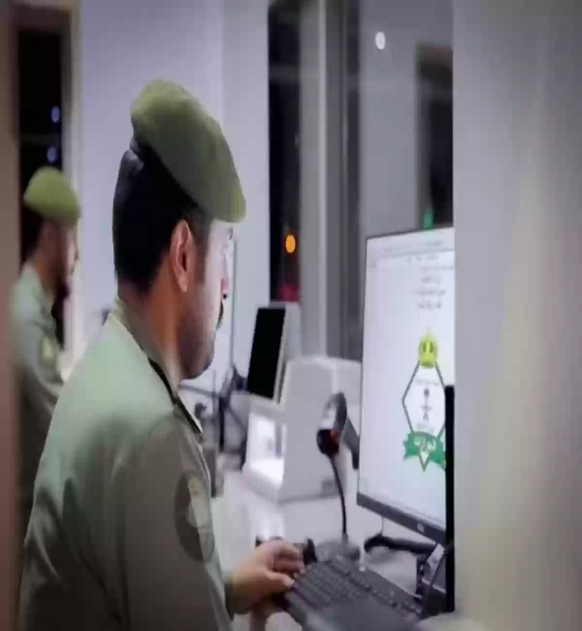 المديرية العامة للجوازات