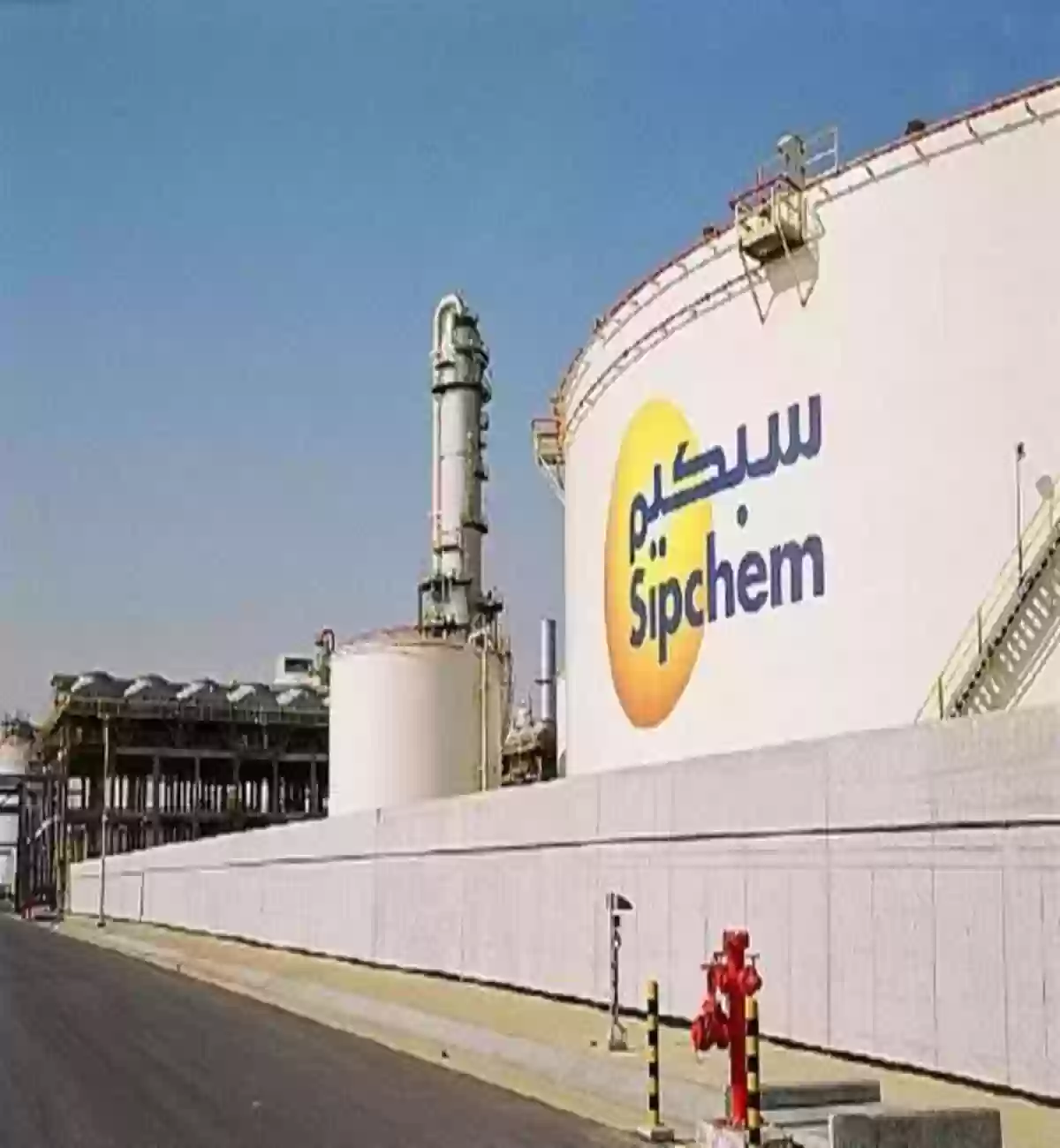 سبكيم
