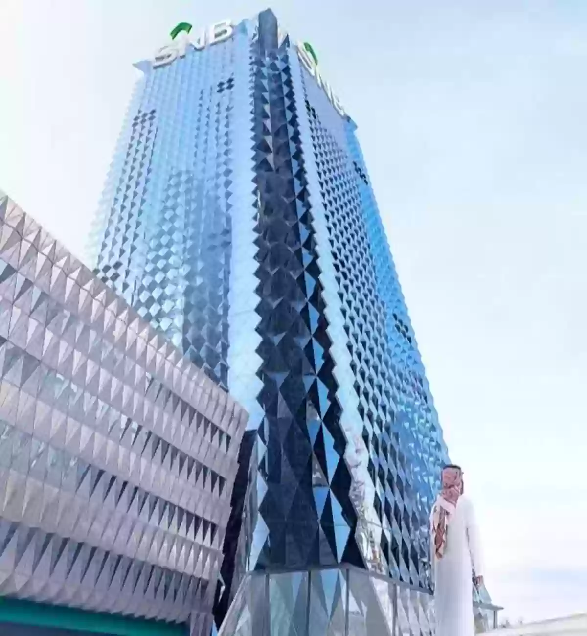 البنك الأهلي السعودي