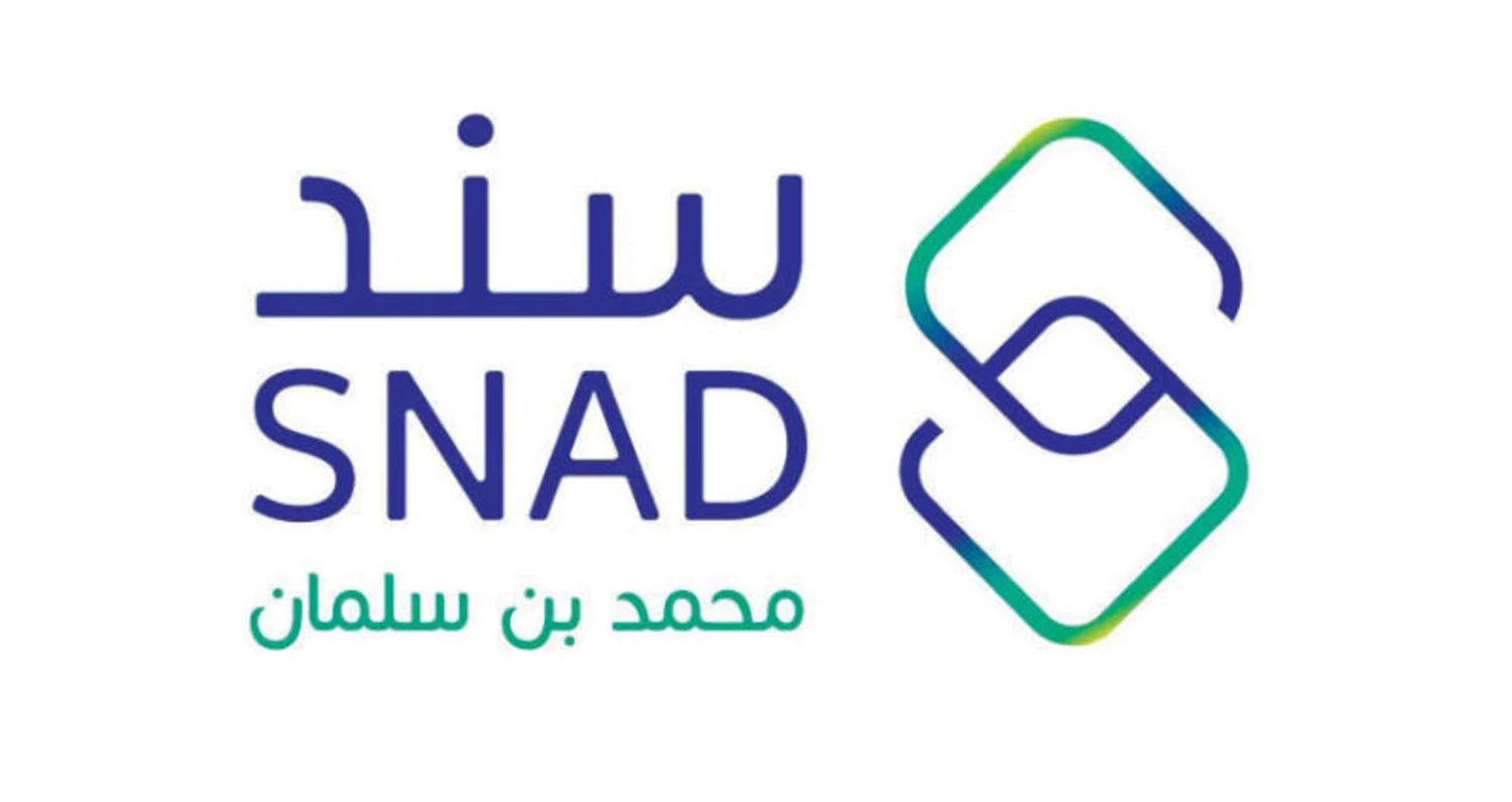 موقع سند محمد بن سلمان