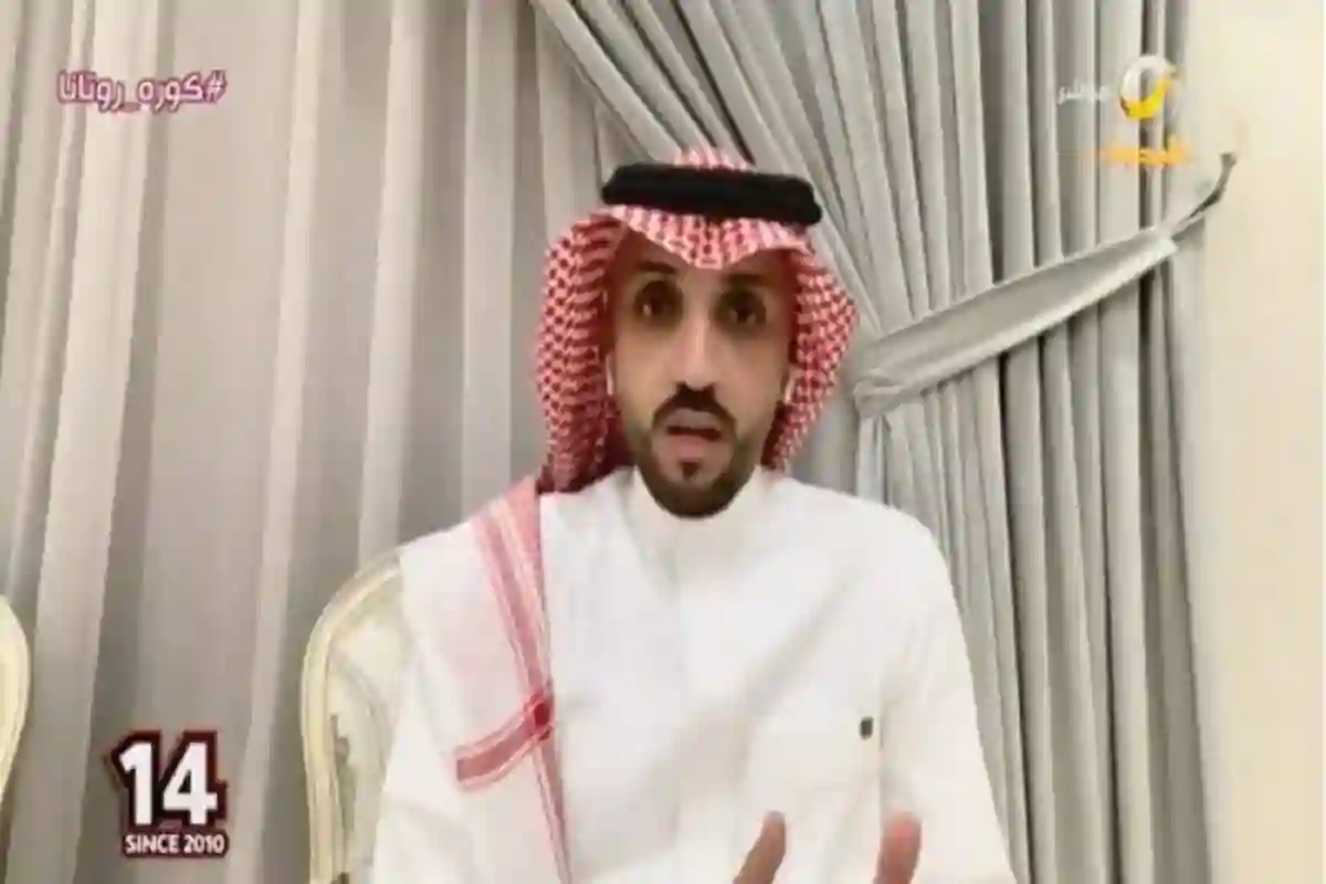 النجار 