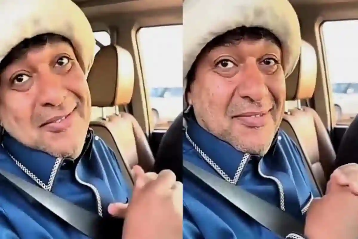 الزعاق