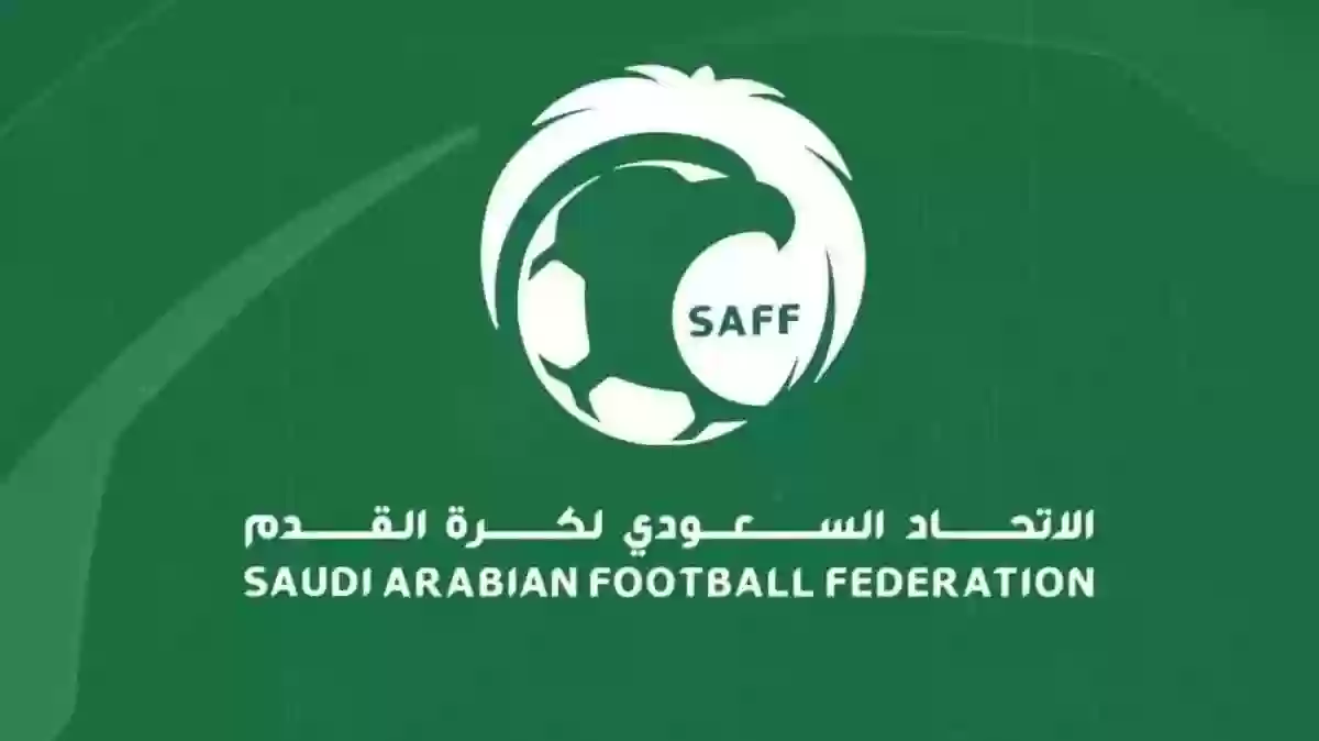 الاتحاد السعودي لكرة القدم هو السبب!!