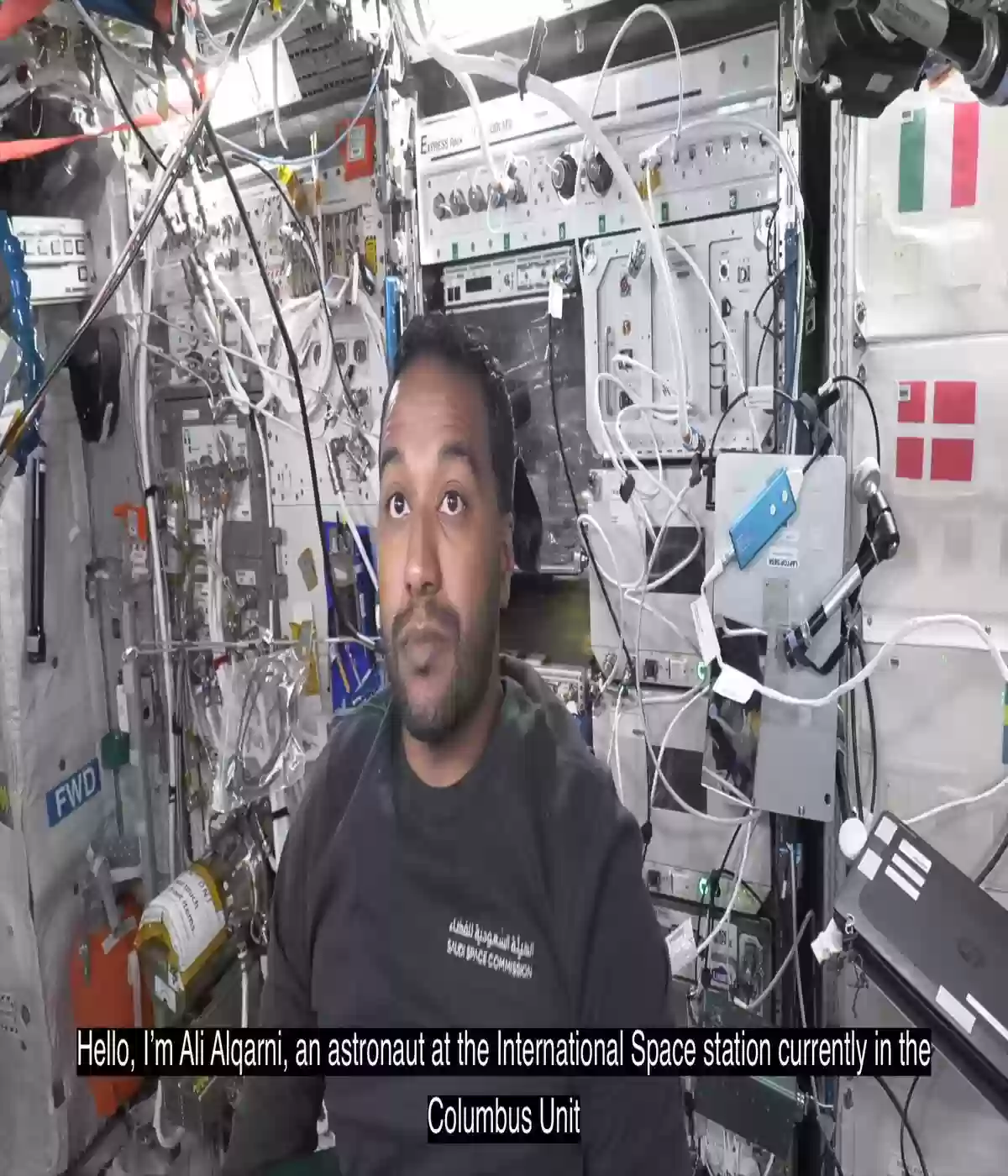 رائد الفضاء السعودي
