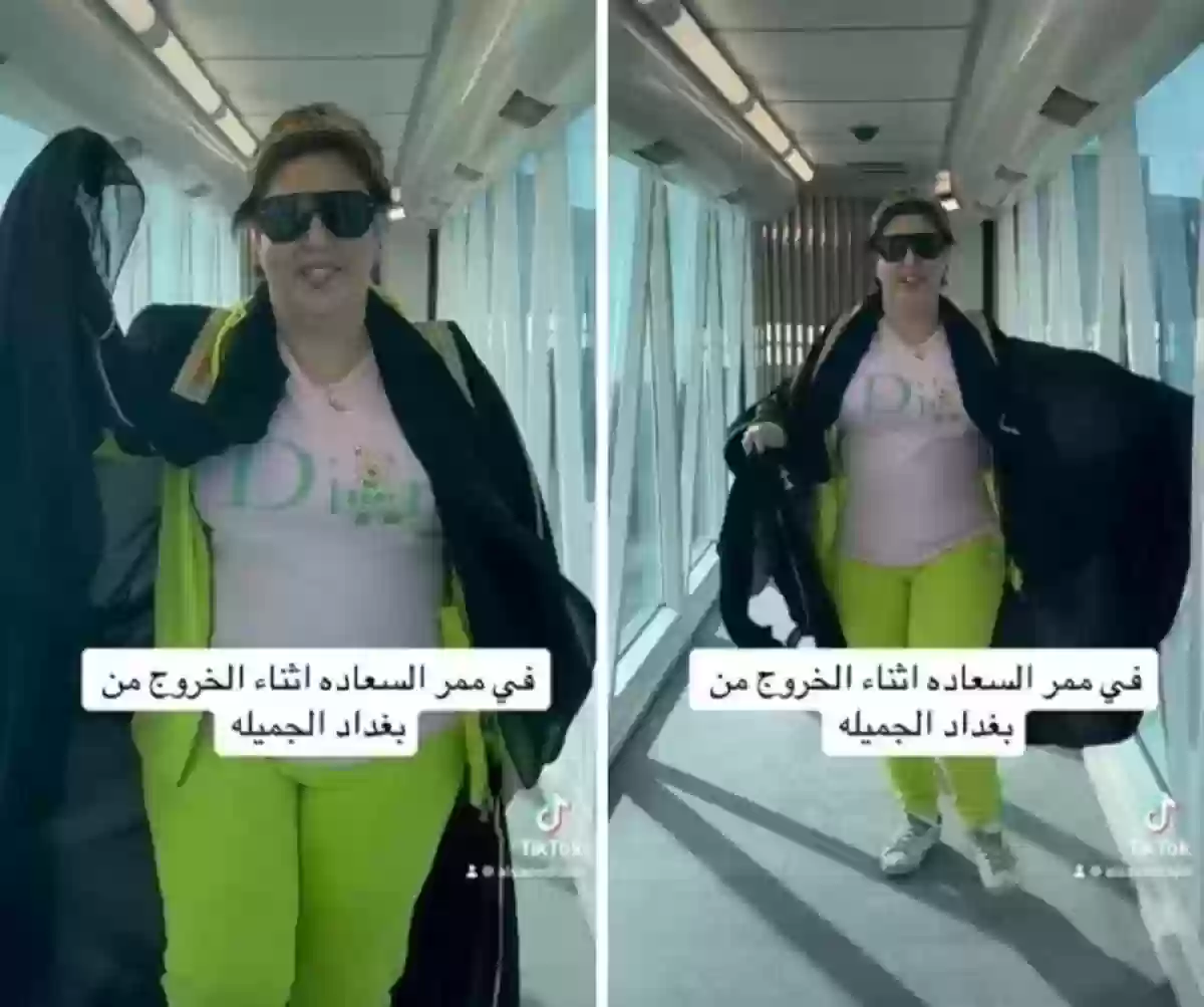 الإعلامية الكويتية