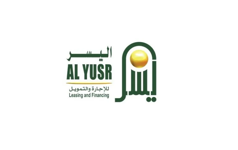 شركة اليسر السعودية للتمويل تقدم تمويلا يصل إلى 200 ألف ريال بدون ضامن...إليك التفاصيل