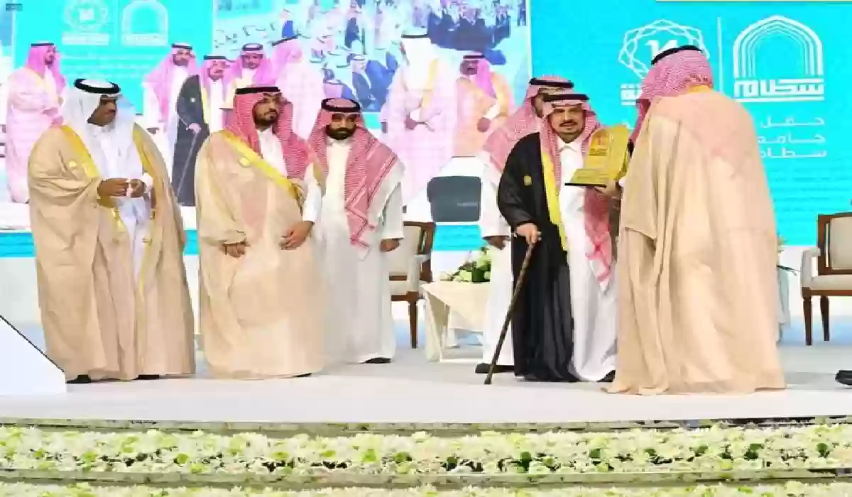 برعاية