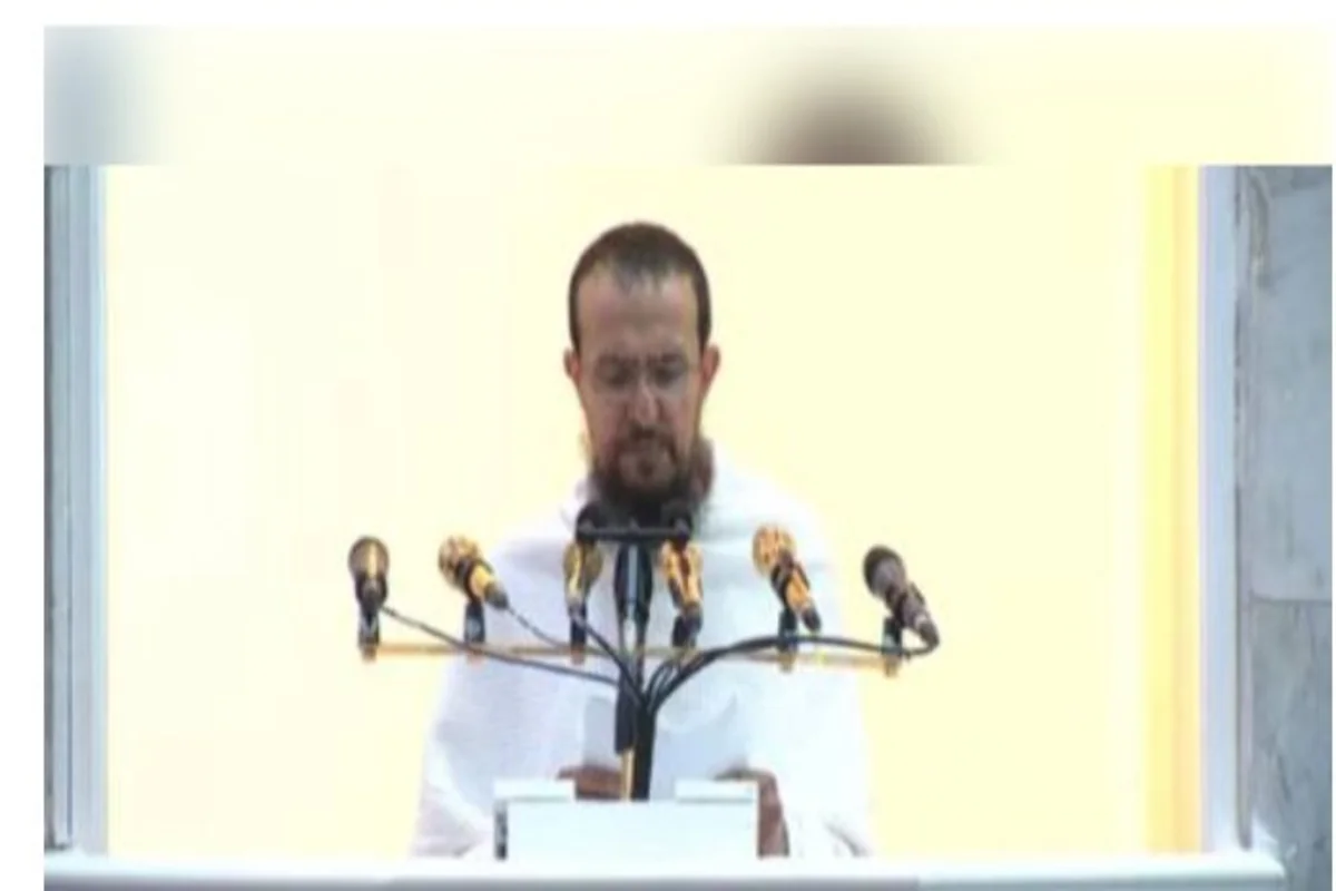 خطبة الركن الأعظم