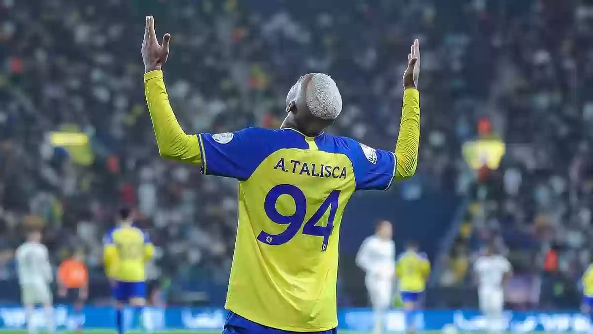 تقرير فني يكتب نهاية تاليسكا مع النصر السعودي
