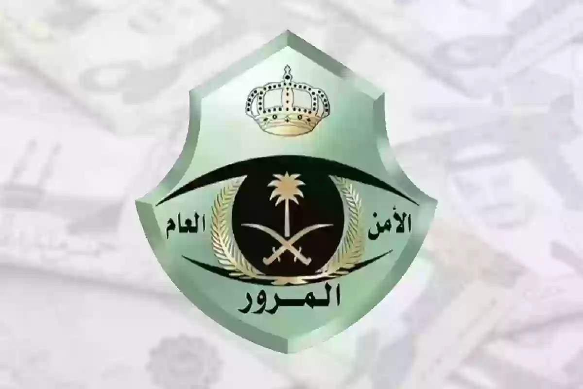 تستطيع الحصول على رخصة قيادة سعودية