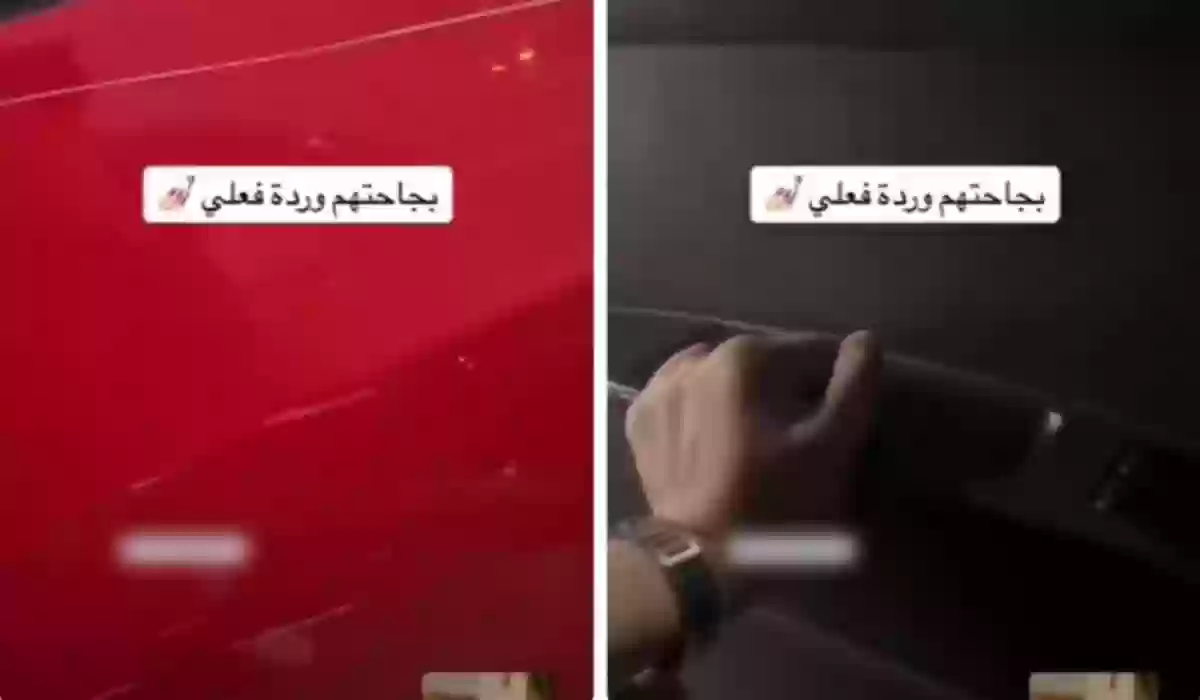 تُهشم سيارته بالكامل لتسببه في خدش بسيارتها!!