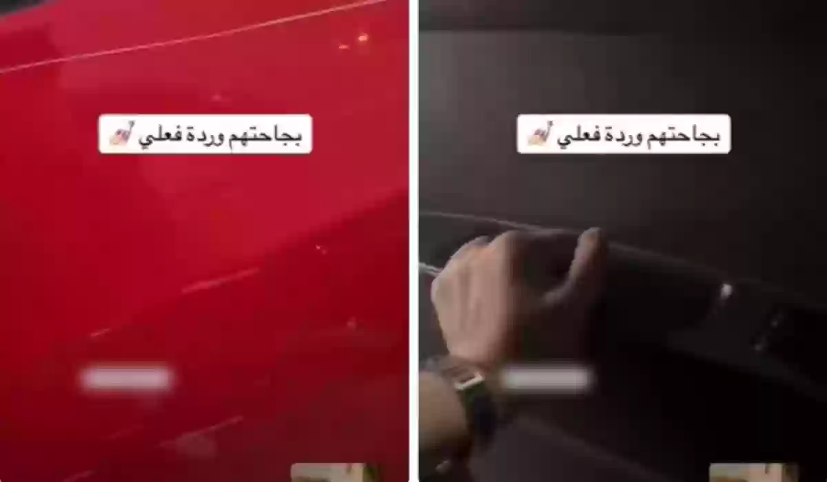 رد فعل فتاة سعودية قام آخر بخدش سيارتها في أحد المواقف