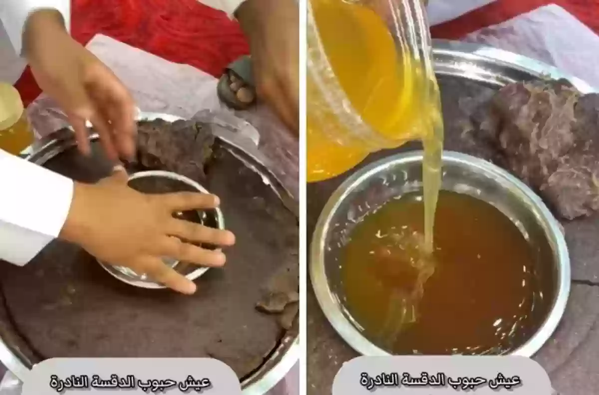 شاهد مكونات وخطوات عمر خبز الدقسة والدقيق المستخدم في صناعته