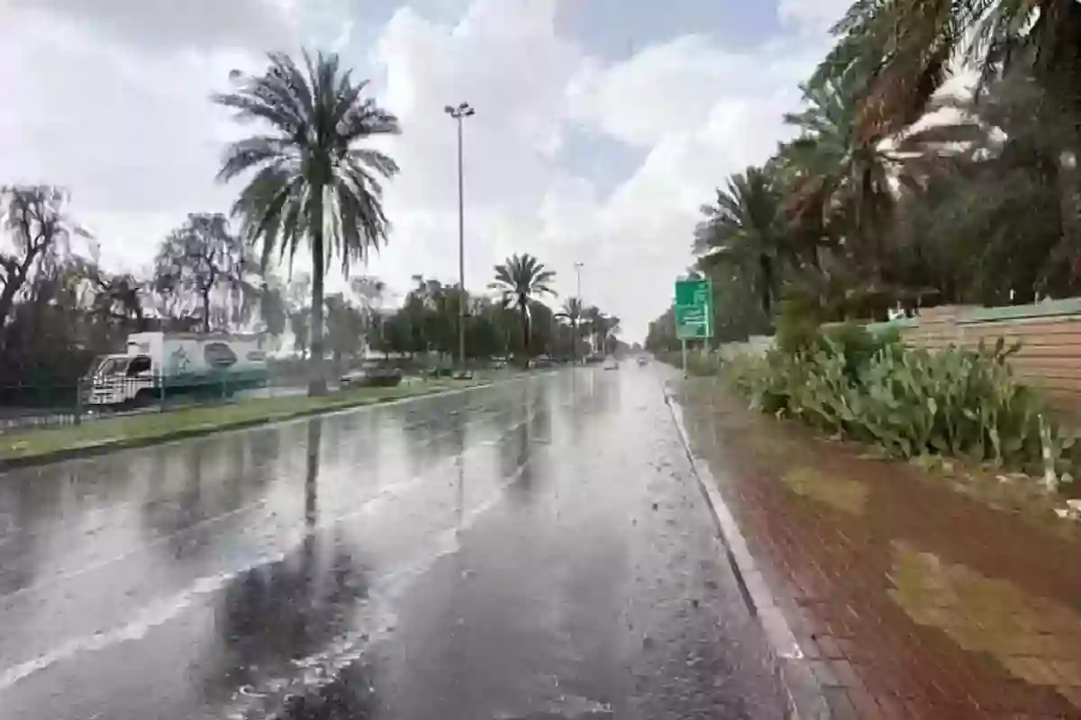 امطار  مستمرة 