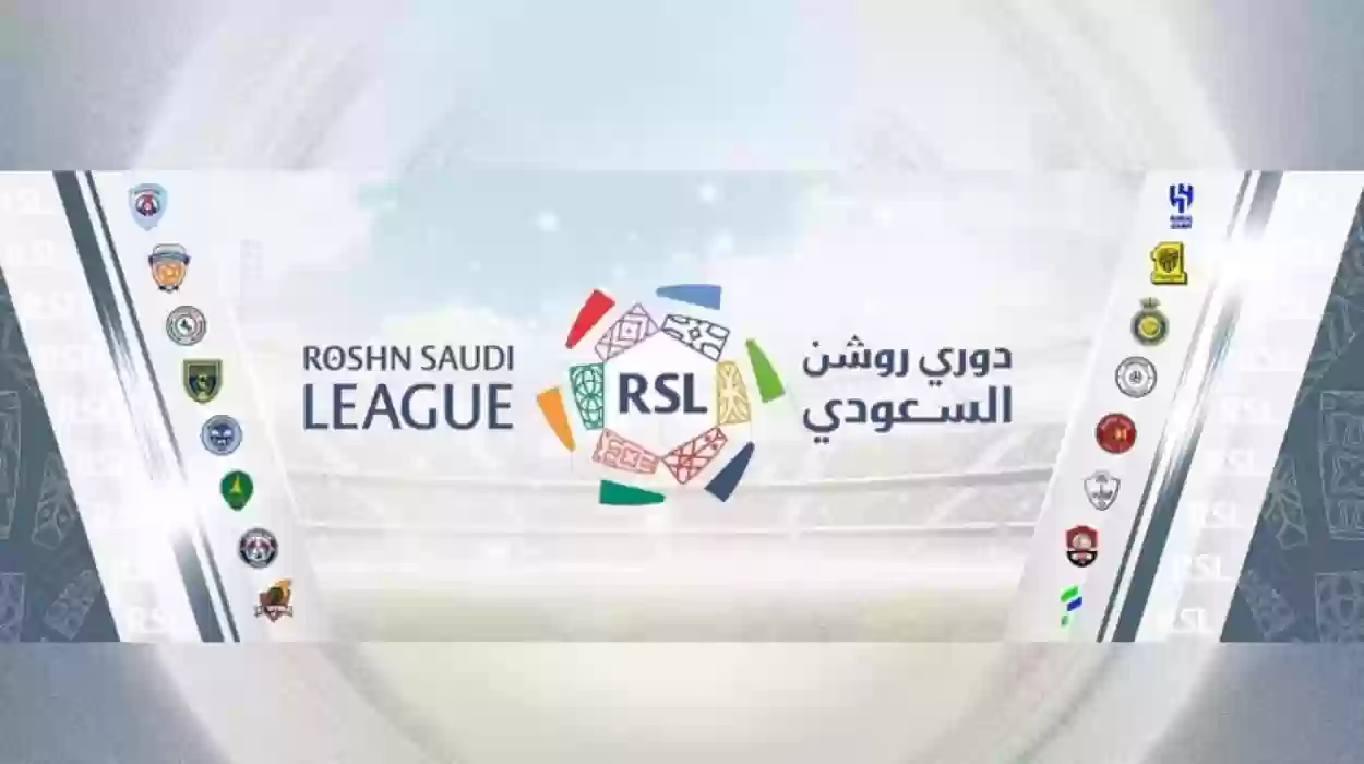 مباريات دوري روشن في ثامن جولاته