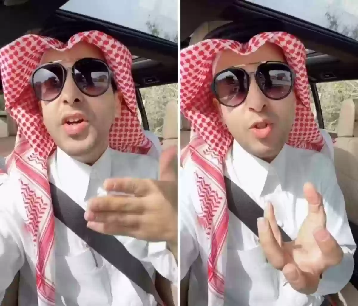 شاهد..