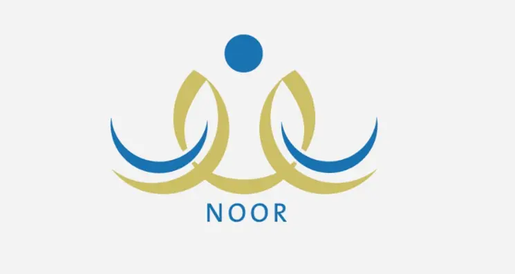 نظام نور 2024
