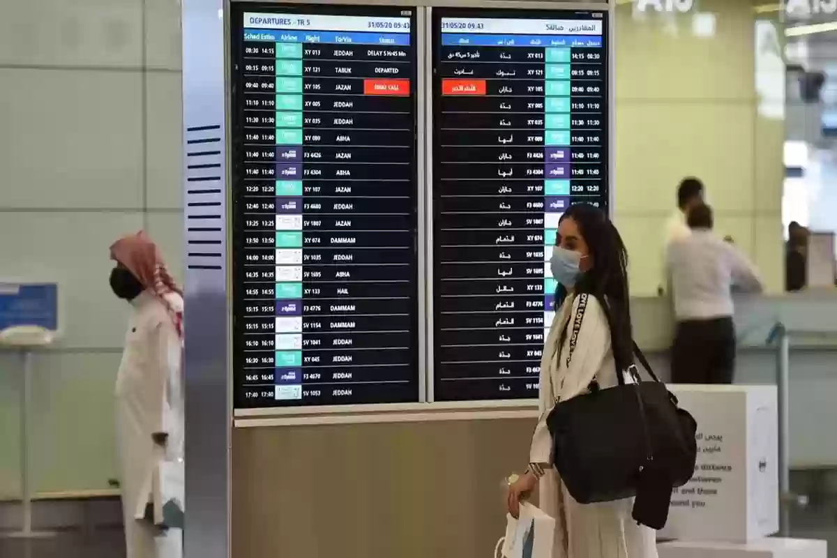 أسعار الرحلات الداخلية