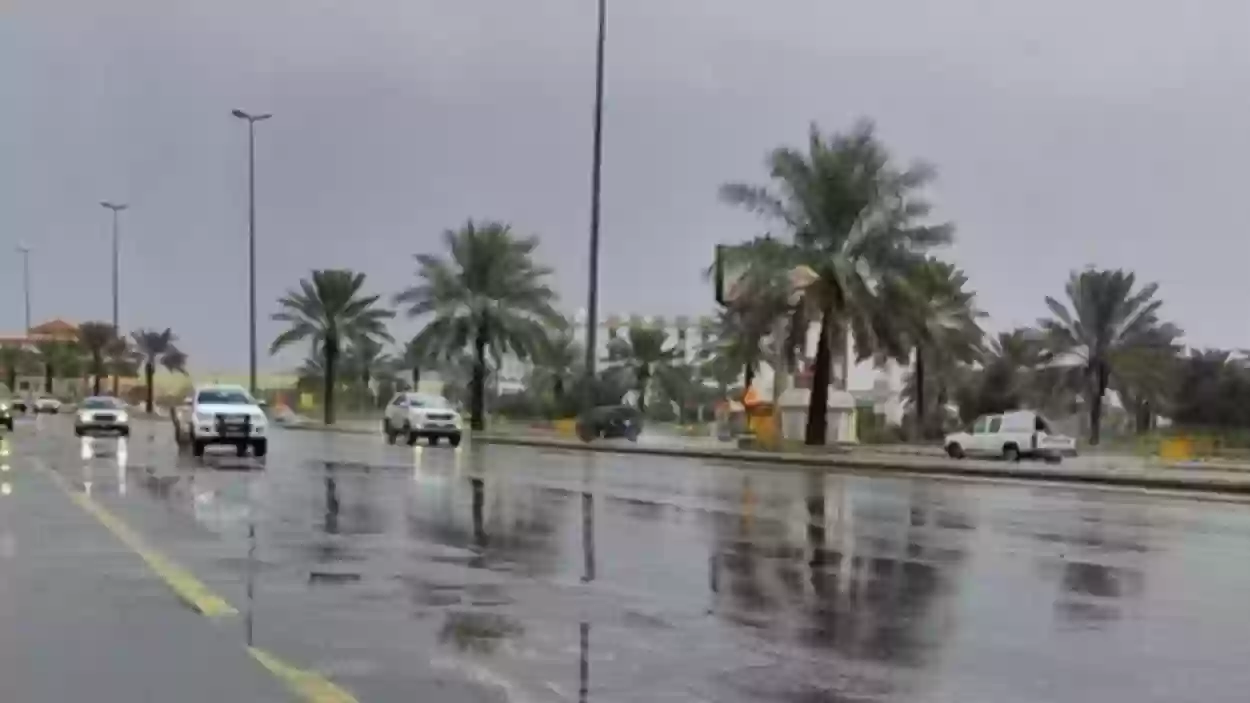 طقس الغد السبت في السعودية