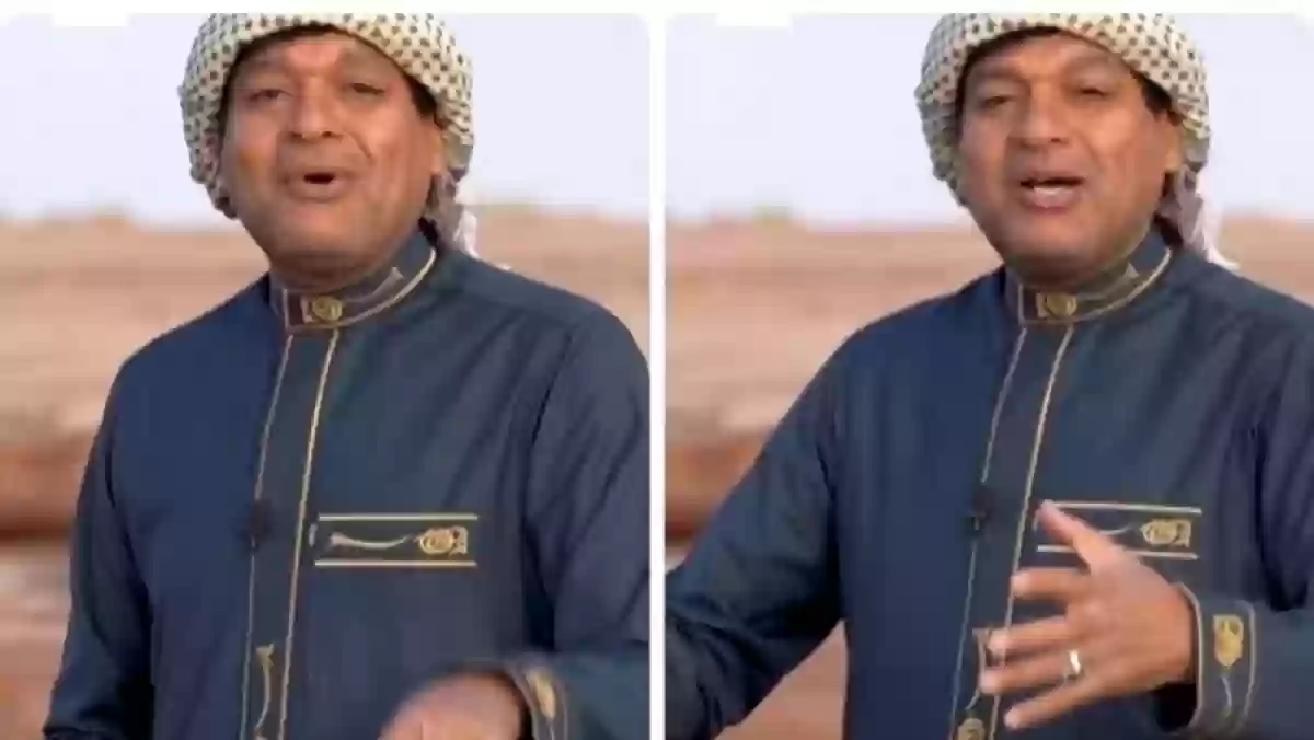 الزعاق