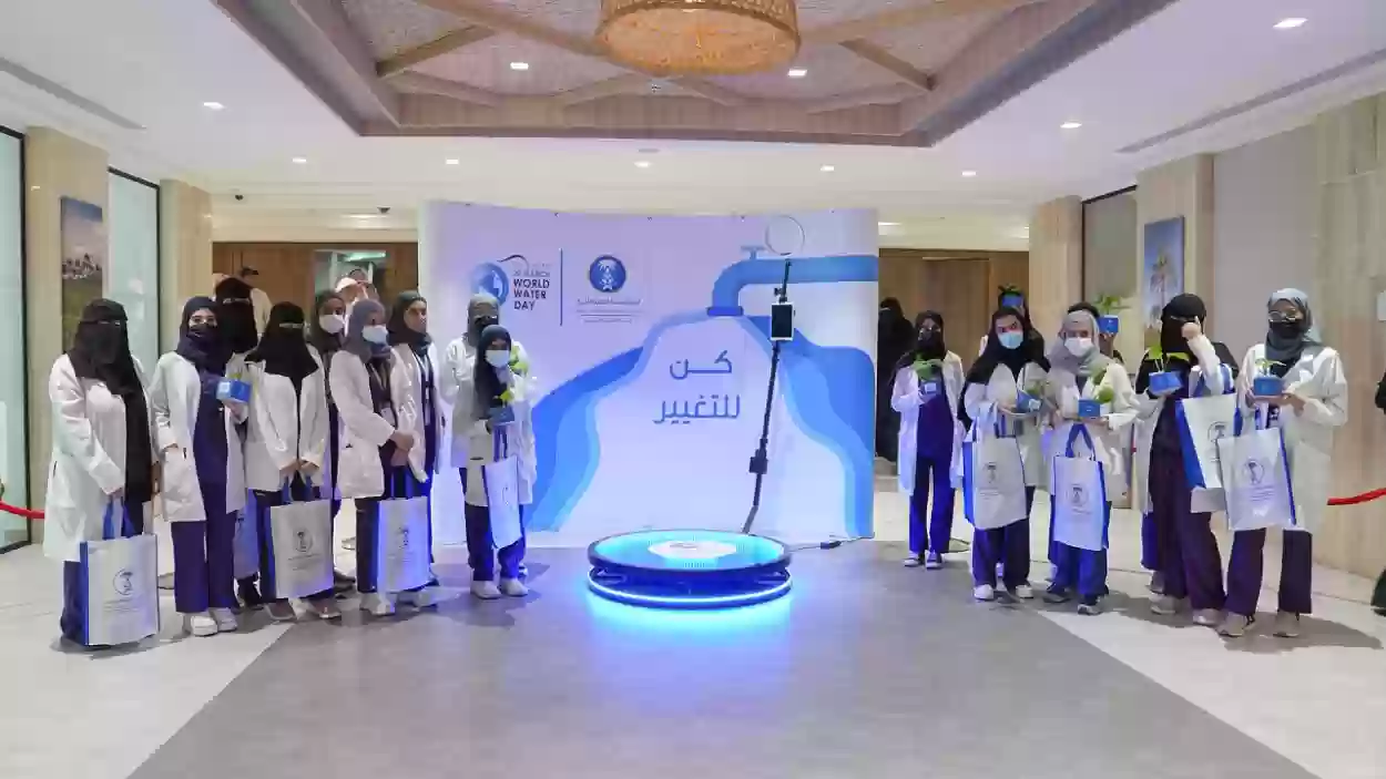 هيئة الري والصرف خدمات المستفيدين