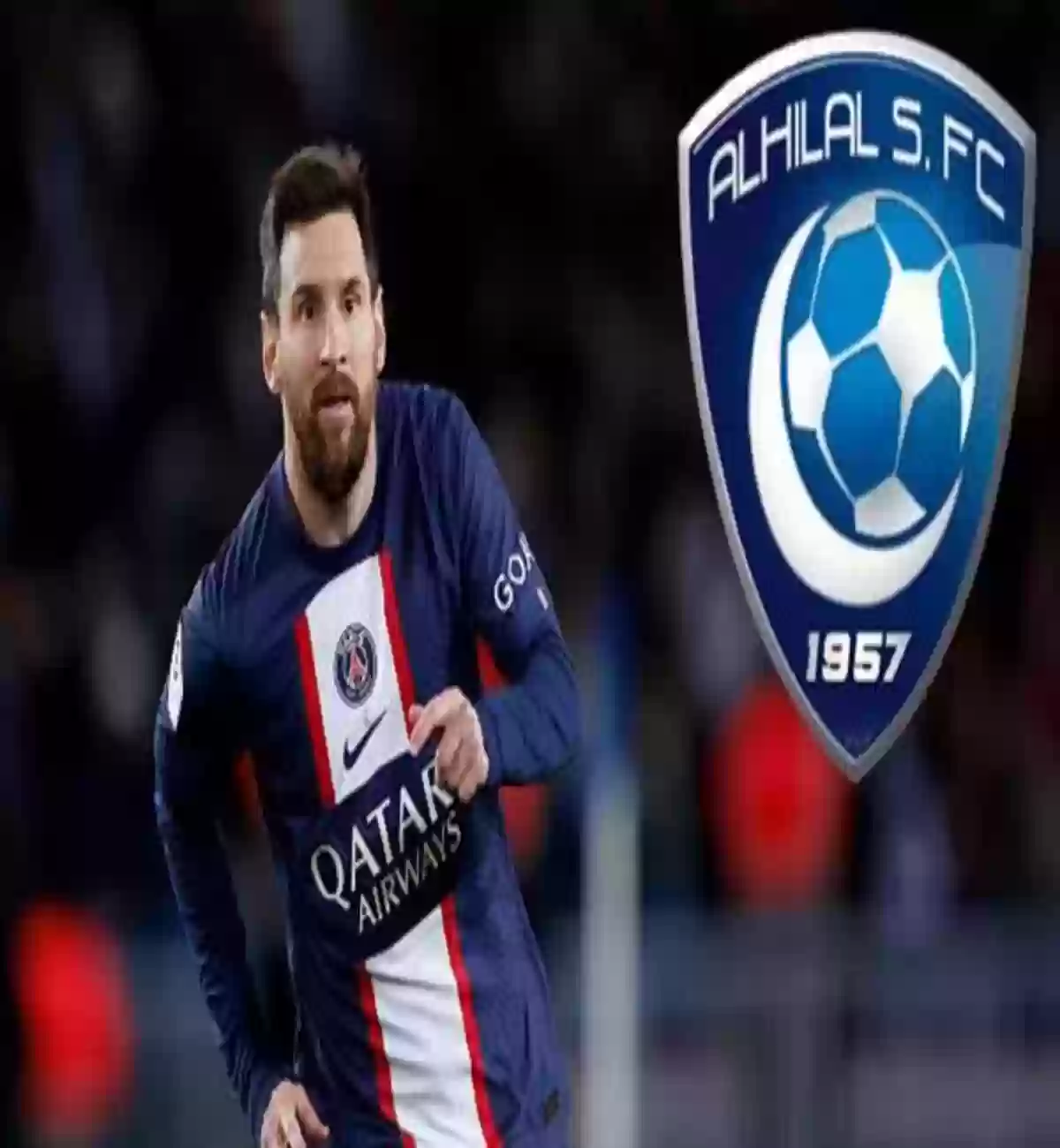 رد رسمي من الهلال السعودي بشأن ميسي