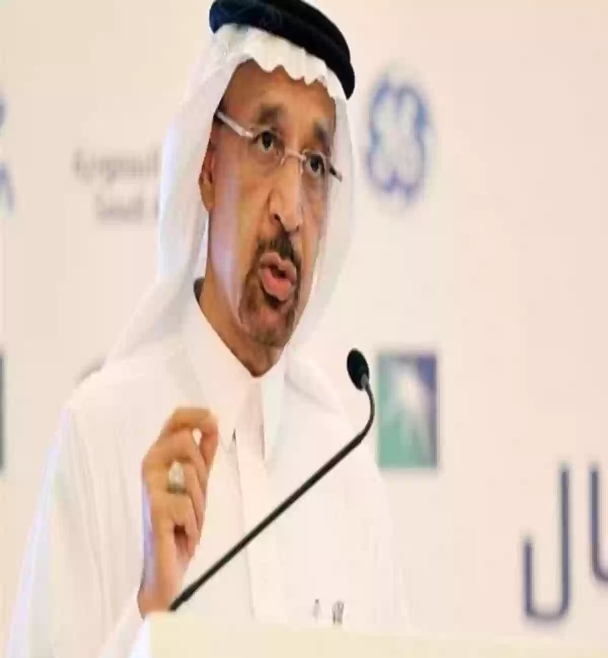 وزير الاستثمار السعودي