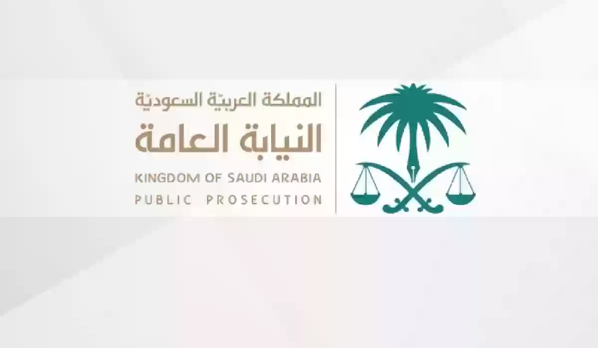 تحذيرات وإجراءات جديدة من