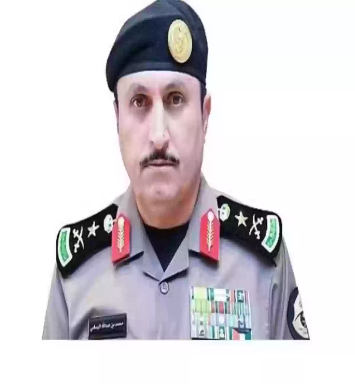 مدير الأمن العام
