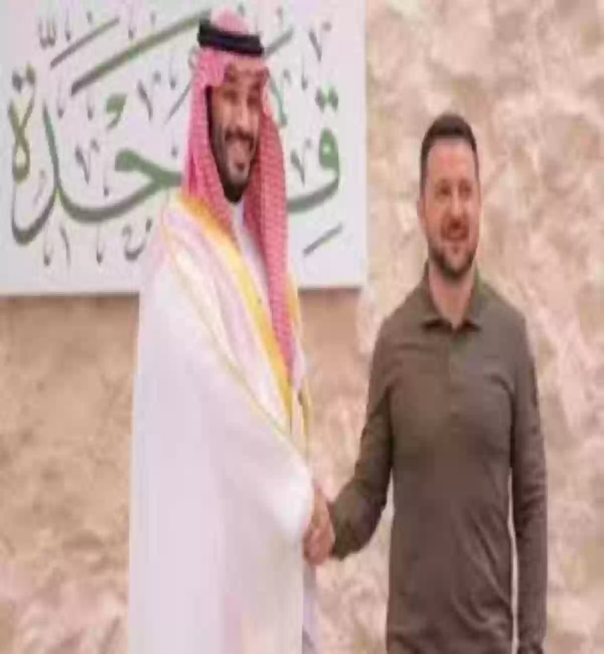 وول ستريت جورنال