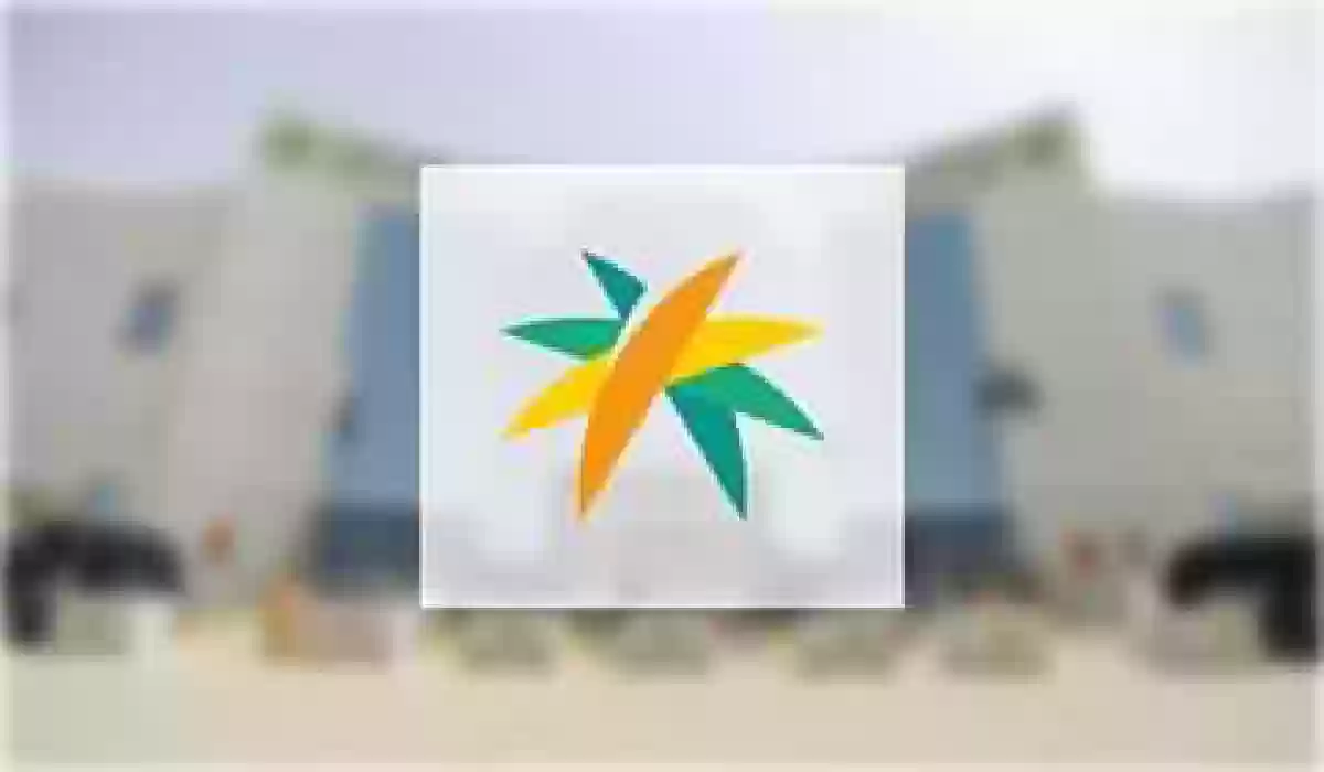 هذه طرق