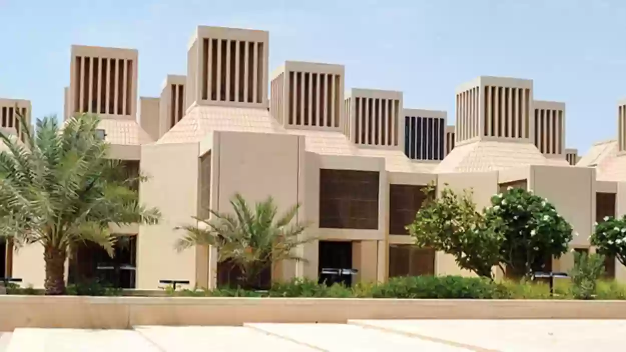 جامعة قطر تفتح التقديم على برنامج