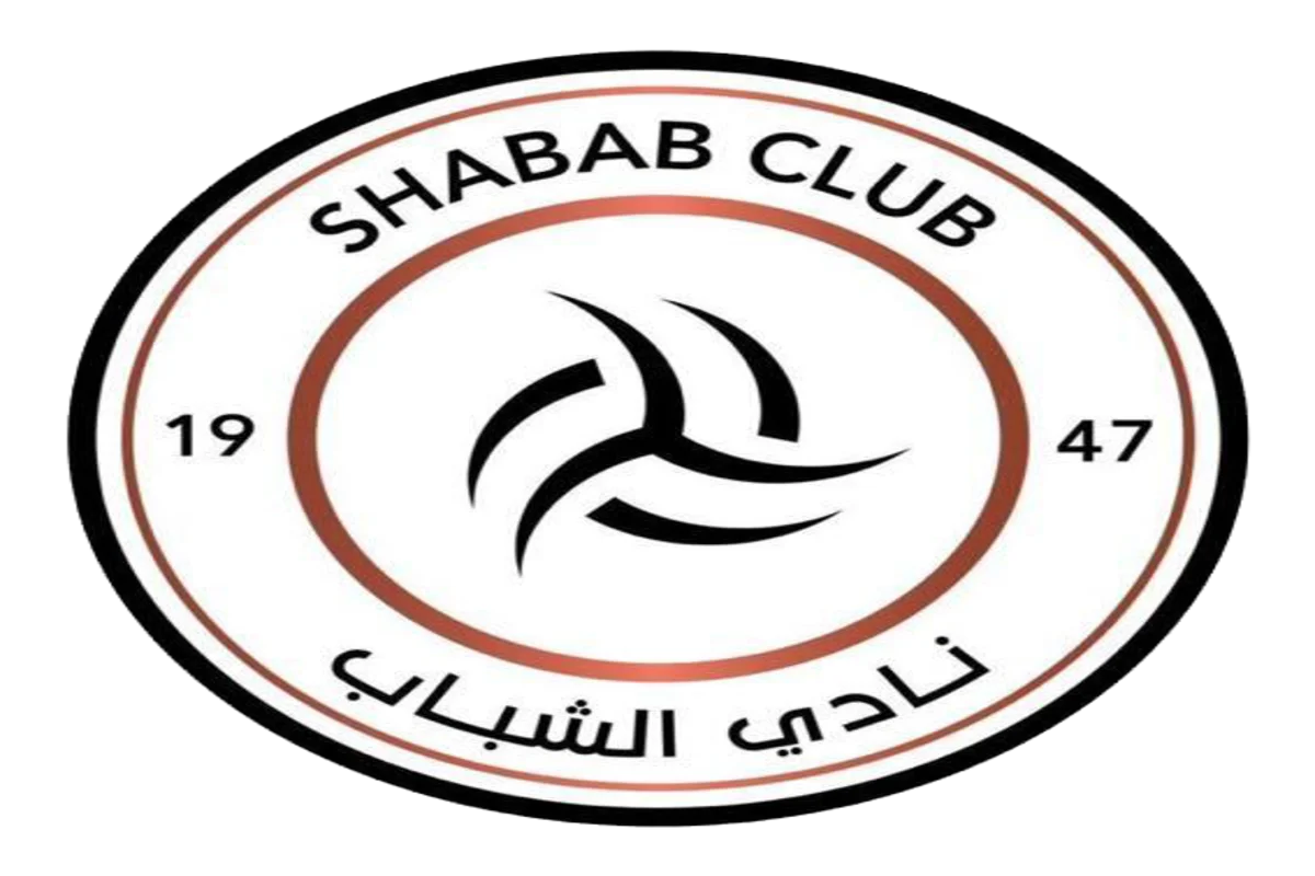 نادي الشباب السعودي